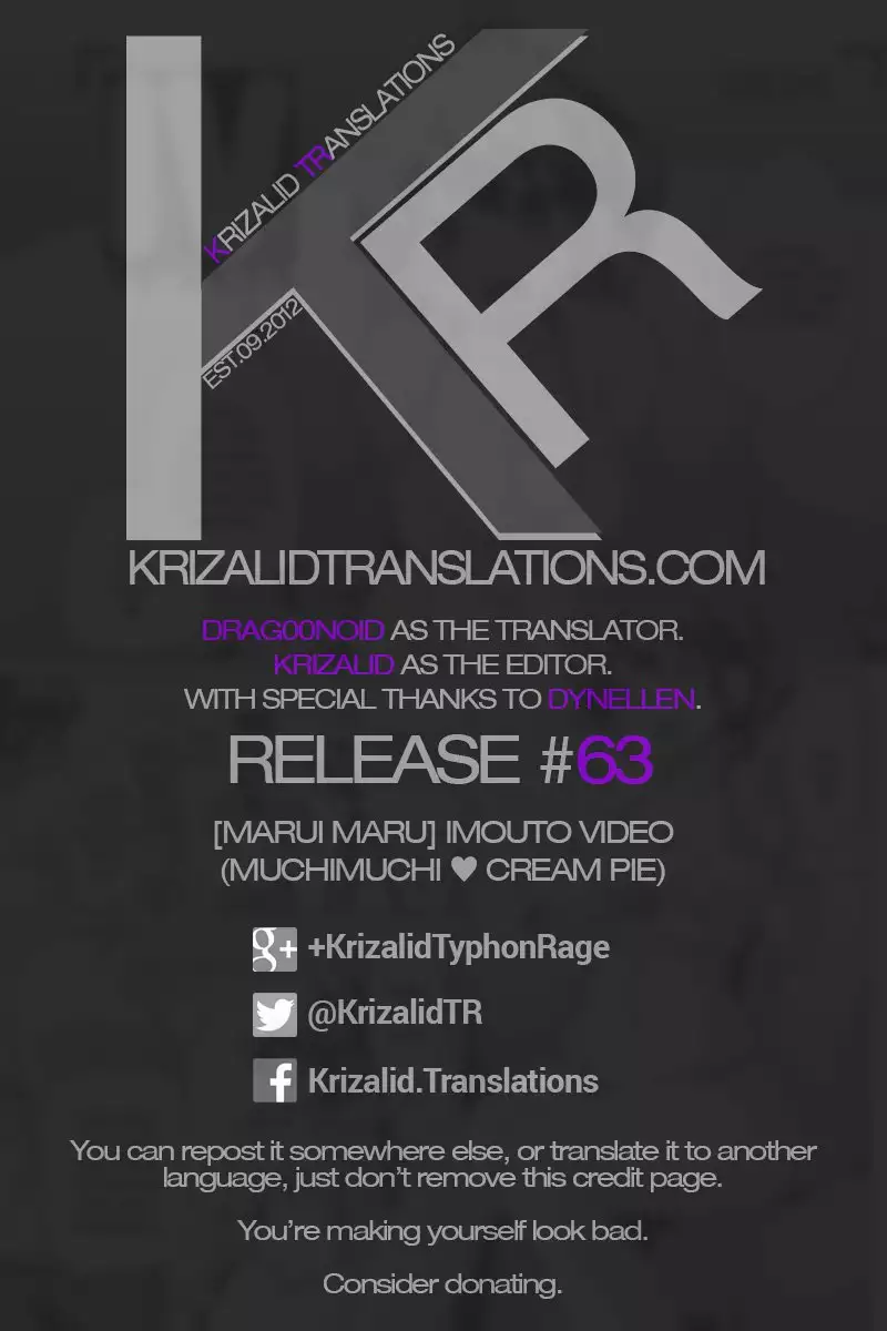 MuchiMuchi ♥ Cream Pie Ch. 2-7, 9-10