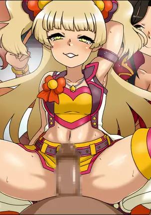 Moshimo Anoko-tachi ga Anata ni Zokkon no Nikudorei dattara ~Bakunyuuderella to Shimaiderella~