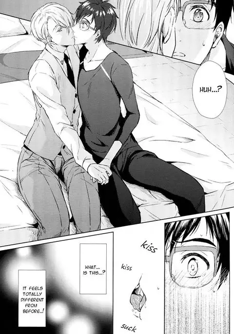 Ai wo Tabanete Tsutaetai | I want to convey my love for you