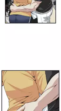 Take a peek 偷窥74-78 Chinese