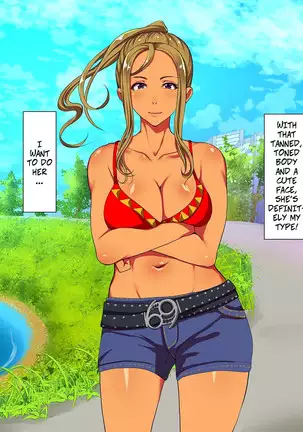 Kane sae Daseba Dare to demo Yareru Machi | If You Pay Enough You Can Fuck Anyone In This City