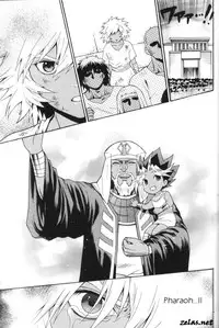 [Goendama (Kaneda Goen)] Gross Darkness (Yu-Gi-Oh!) [English]