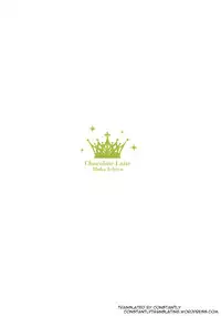 (CSP6) [Chocolate Latte (Ichiyo Moka)] Amagi to Unryuu (Kantai Collection -KanColle-) [English] [constantly]