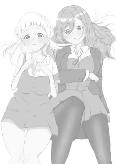 Anokoro kara Zutto Kimi ga Suki vol.1 | 從那時起就一直喜歡你