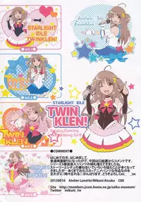 (C88) [Atelier Lunette (Mikuni Atsuko)] SCANDALOUS -Haisetsu no Utahime- act.5 [English]