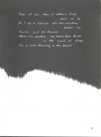 [Mitsuiri House] MI 16 Mitsuiri House 6 (Hime-chan's Ribbon) + [Ariari no Nashinashi] See You Again 10 (Various)