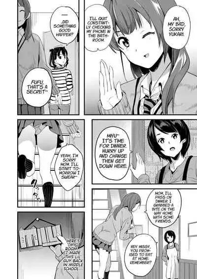 [Senpenbankashiki (DATE)] Tanin ni Naru Kusuri 3 | Medicine to Become Another Person 3 [English] [Learn JP with H] [Digital]