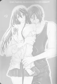 (SPARK10) [STAR FALL (Aono)] TELL ME (Free!)