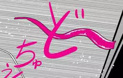 Tentacle Creature Set