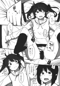 (Reitaisai 12) [COLOR-STAINING (Akatsuki Johnny Reitou)] AYA x HATA STANDARD (Touhou Project)