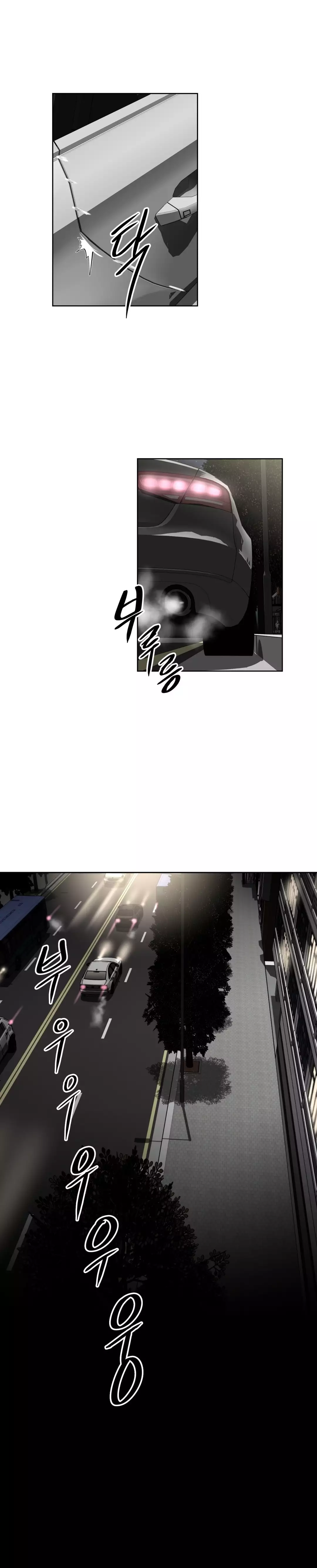 Brawling Go Ch.76-122