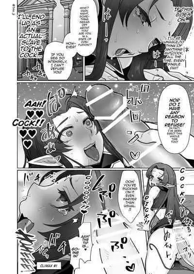 Maou-gun no Moto Kanbu ga Yuusha ni Makete Mesu ni Sareru Hanashi 1