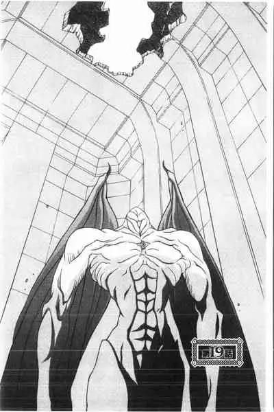 [Sanbun Kyoden] Shichisai no Lamuros 2 | 七彩的LAMUROS 2 [Chinese]