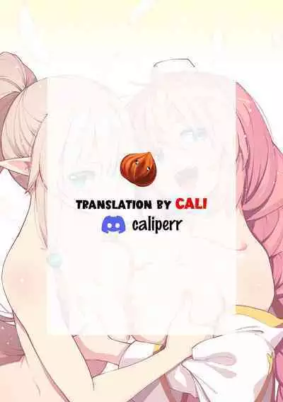 Isekai Kita node Sukebe Skill de Zenryoku Ouka Shiyou to Omou 8Shame | I Came to Another World, So I Think I'm Gonna Enjoy My Sex Skills to the Fullest! 8th Shot