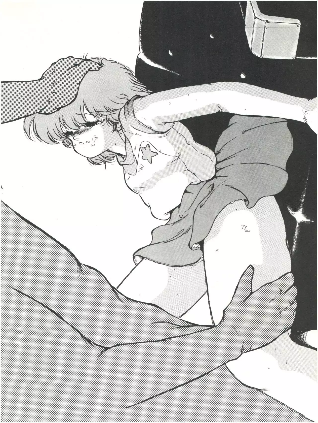 Meta-All‐Extra Kanchumimai vol.2