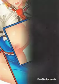 (Shuuki Reitaisai 4) [CausCiant (Yamaiso)] Alice ga Muriyari Mondou Muyou de H na Dance (Touhou Project) [Chinese] [布魯斯個人漢化]