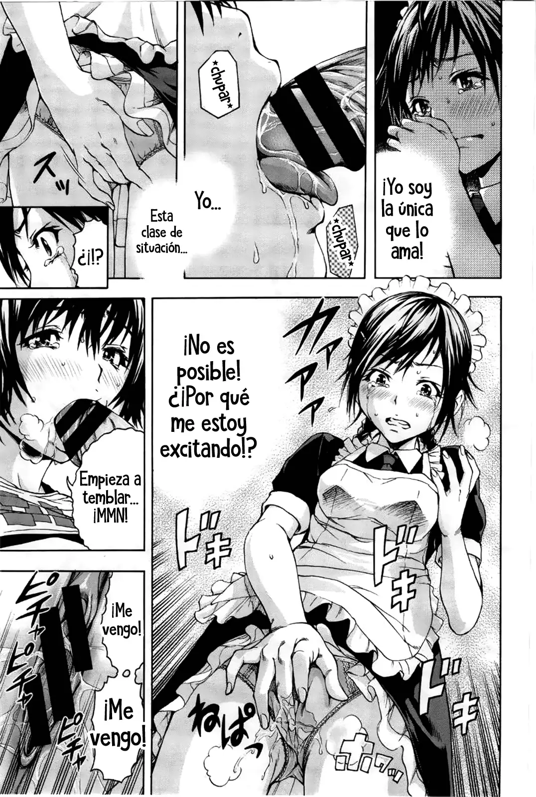 Itsu no Manika Shoujo wa | La chica de la que no estaba consciente Ch. 1-4