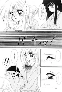 [Hayasaka Natsuki] Triangle Relation