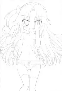 (COMIC1☆13) [Saihate-Kukan (Hino Hino)] Yoru no Shougi mo Uke Shougi! (Ryuuou no Oshigoto!)