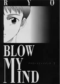 [Panic Attack In Sailor Q2 (RYÖ)] BRAND NEW SEASON (Neon Genesis Evangelion)