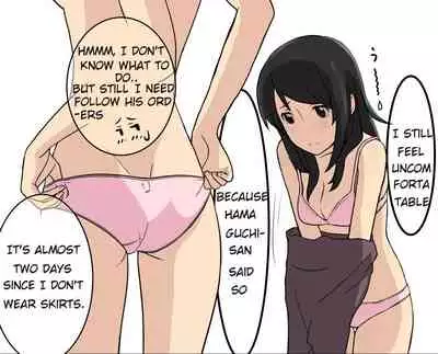 Mitsuha ~Netorare ~ Colored Version by Mikaku (Kimi no Na wa.)[Syukurin] (English)(Colored)(Mikaku)