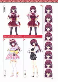 Kimi wo Aogi Otome wa Hime ni Visual Fan Book