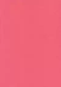 (C88) [Don't UndeRsTand, Almirua (DoLL Suke, Shihomu)] Kare wa Naze Watashi no 