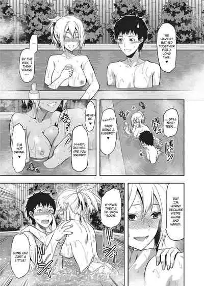 [Yuzuki N Dash] Ane Koi [English] [Project-H] [Uncensored]