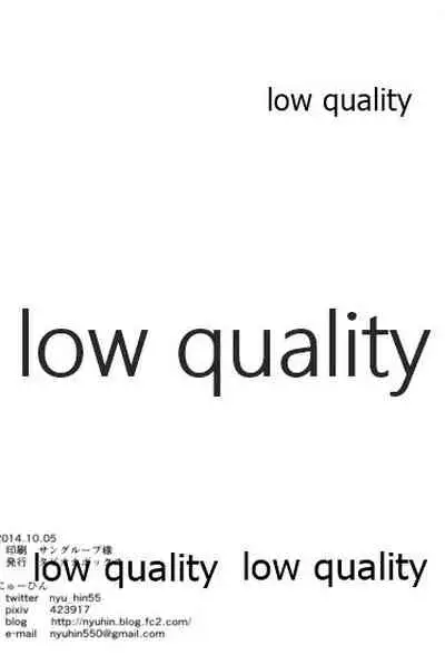 (Futaket 10.5) [Tapioca Box (Nyuuhin)] Kirito no Oheya (Sword Art Online)