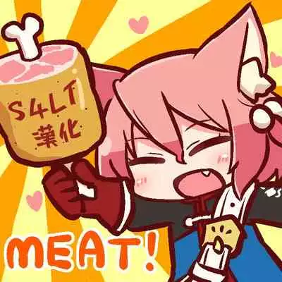 [takaya (Fukuhara Takaya)] Sekkyokuteki na Beit no Senpai no Hanashi | 打工的前輩有夠主動 [Chinese] [S4LT]