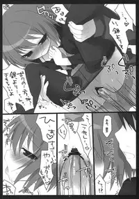 (C77) [23.4 Do (Ichiri)] BLACK＊TIGHTS (Darker Than Black)