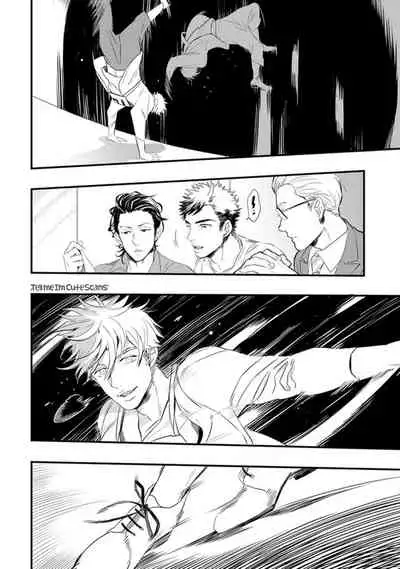 [Natsushita Fuyu] Odoru Ecstasy Ch. 1-3 [English] {Tell Me I'm Cute Scans} [Decensored]