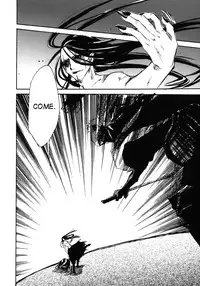 (C66) [Suika Dokei (Suika Koron)] Tsuki ga Michitara | When The Moon is Full (Tenchu) [English]