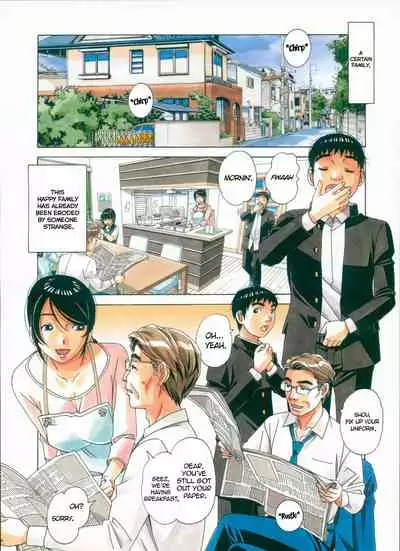 Sennou Yuugi - Brainwash Game