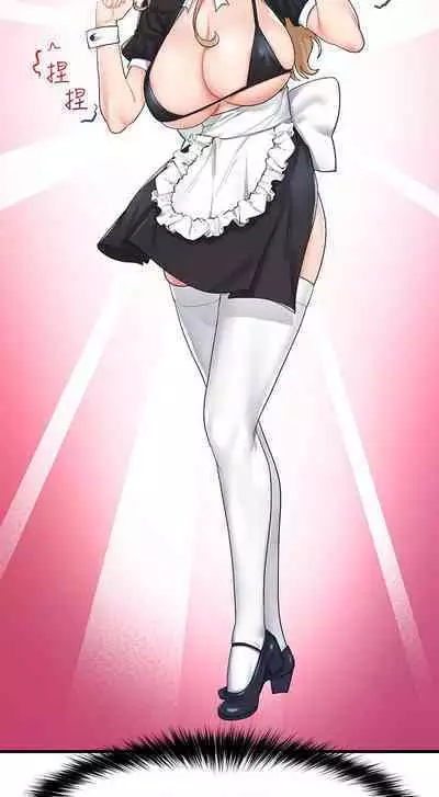 King of hypnotist in Isekai (15-16)-chinese