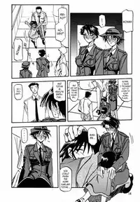 (C57) [Sankaku Apron (Sanbun Kyoden, Umu Rahi)] Yuumon no Hate San | The End of All Worries III [English] [Kusanyagi]