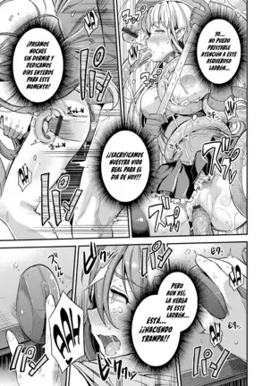 Watashi ga Ittara Mina Shinjau!! | ¡¡Si Me Vengo Todos Mueren!! (decensored)