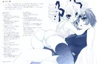 [Sorimura Youji] Colorful Princess