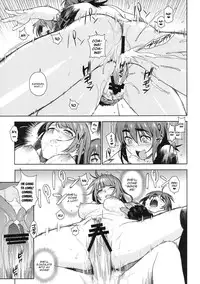 (C85) [enuma elish (Yukimi)] Valhallagatari 2 (Bakemonogatari) [English] [YQII]