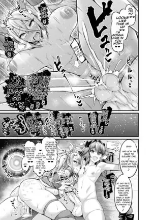 Let's get to Training, Astolfo and Bradamante