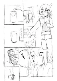 (C76) [Shinobi no Yakata (Iwama Yoshiki)] Mio no Onaka ni Dopyu Dopyu Shite Seieki Zuke ni Suru Hon (K-ON!)