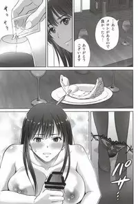 (COMIC1☆9) [Melon no Hoshiboshi (Hoshiduki Melon)] shibuya rin 30 sai takeuchi P wo NEtori masu!! (THE IDOLM@STER CINDERELLA GIRLS)