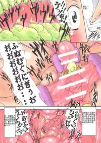 (C84) [Algolagnia (Mikoshiro Honnin)] St. Margareta Gakuen COLORFUL! Vol. 14 [Chinese] [yichengong个人汉化]