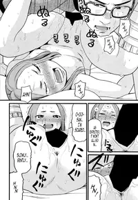 [Hatch] Utopia (COMIC Aun 2014-09) [English] [B.E.C. Scans]