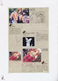 [CARNELIAN] Yami to Boushi to Hon no Tabibito Visual Fanbook