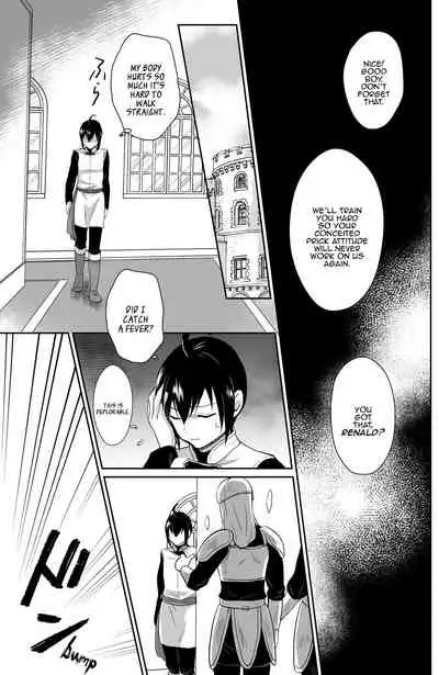 [Kinokko (Taguchi Monyata)] Kawaisou na Ouji-sama wa Warui Mahou de Oshiro no Mesu Benki ni Sarete Shimaimashita 2 | The Pitiful Prince was Turned into the Castle's Bitch Toilet Through Evil Magic 2 [English] [Panatical] [Digital]