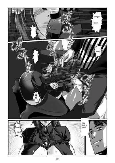 Sparrow 05 [ENG] (GodLetter)