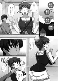 [Nagumo Haruka] Dropout ni Ikou! - Let's go by Dropout feelings.