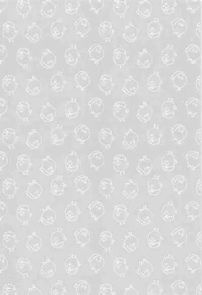 Asahi no You na Yuuhi o Tsurete