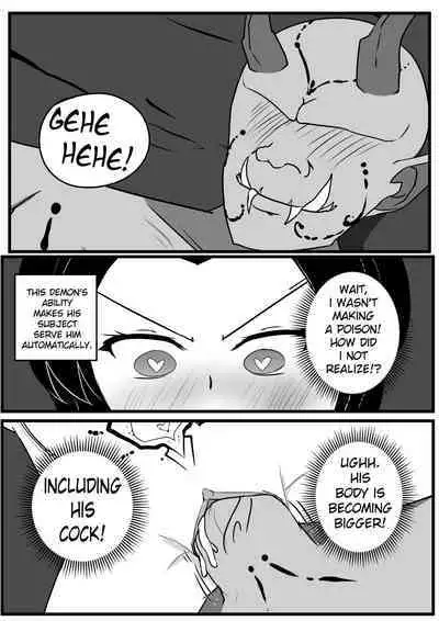 [Aynes] The Insect Hashira Can't Beat The Weakest Oni